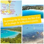 아파트 Ecrins De La Badine- Pinede 히에레